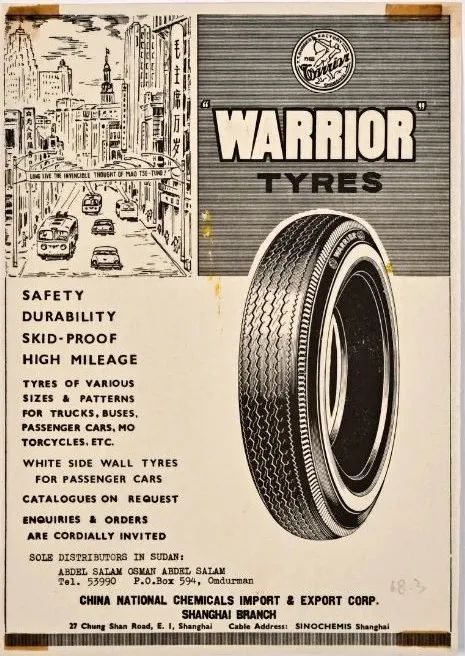 這些上海設計上百年了,你敢相信嗎