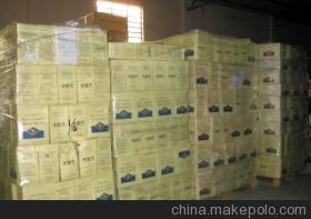 【奧地利/南非/加拿大/葡萄牙紅酒進(jìn)口紅酒報關(guān)清關(guān)】價格,廠家,圖片,船舶,東莞市鴻澤進(jìn)出口-