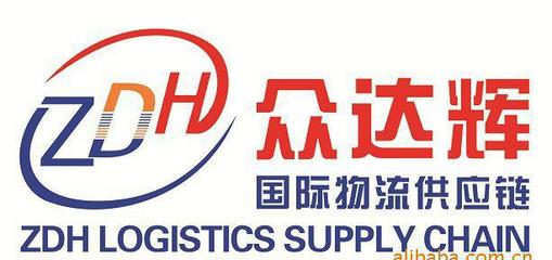 【舊生產(chǎn)線進(jìn)口代理|深圳報關(guān)代理|印刷機(jī)進(jìn)口代理.】價格_廠家_圖片