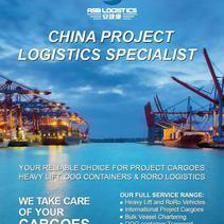 【整柜散貨拼箱、海運(yùn)空運(yùn)進(jìn)出口服務(wù)】?jī)r(jià)格_廠家_圖片 -