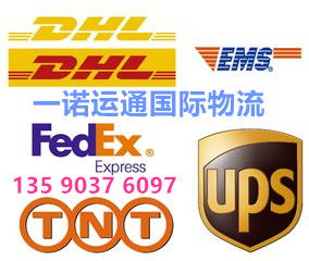 紅酒香港到大陸免稅進口