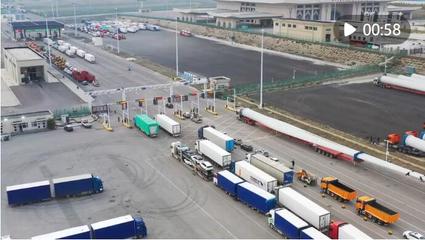 今年前10月新疆霍爾果斯口岸進(jìn)出口貨運量超3800萬噸