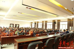 湖南寶慶農產品進出口