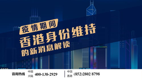 愛(ài)爾蘭官方進(jìn)出口數(shù)據(jù)攻略知識(shí)匯總