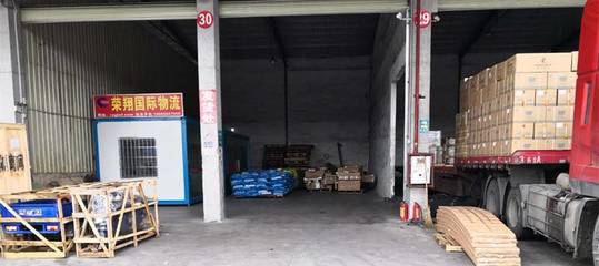 江門(mén)至緬甸全境物流專(zhuān)線 新會(huì)、臺(tái)山、開(kāi)平、恩平、鶴山直達(dá)妙瓦底、仰光、瓦城公路汽運(yùn)服務(wù)