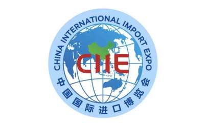 進(jìn)口博覽會(huì)為何命名為進(jìn)口而非進(jìn)出口 聚焦中國(guó)市場(chǎng)的開放姿態(tài)