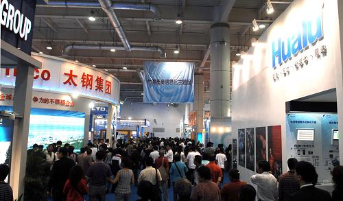 2009中國(guó)大連進(jìn)出口商品交易會(huì)隆重開幕，共繪全球貿(mào)易新藍(lán)圖