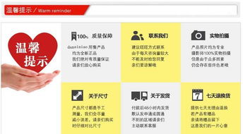 代理韓版女裝外貿(mào)原單 免費(fèi)加盟與代發(fā)服務(wù)全解析