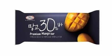 史上最全進口冰淇淋盤點 從經典到奢華，哪一款是你的最愛？