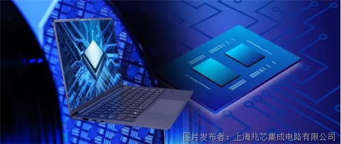 2022回顧 一路同行，心向光明——探索年度好用的電腦芯與信息技術(shù)趨勢(shì)