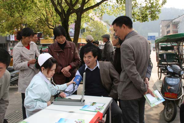 開化舉辦“世界衛生日”健康咨詢活動，助力企業管理健康意識提升